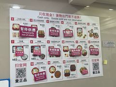 -珍妮曲奇聪明小熊(上环店)