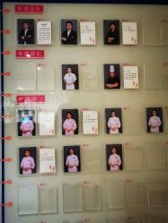 -圣轩·诗安国际母婴会所(渝中店)