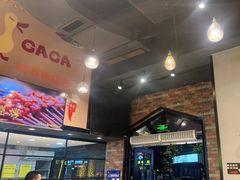 -嘎嘎鸭脑壳(驷马桥店)