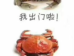 -CoCo都可(光谷天地店)