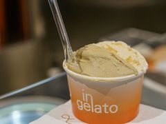 开心果gelato-Dip in Gelato(富民路店)
