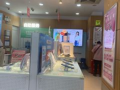 -中国移动(祁连山南路营业厅)