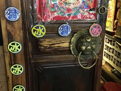 -大冰的小屋