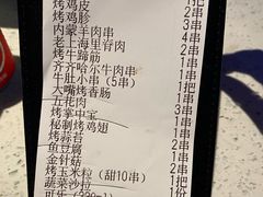 -大成活海鲜烧烤龙虾(静安大融城店)