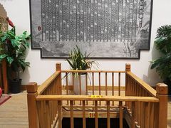 -锦上中式酒馆(南内环店)