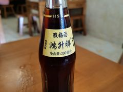 酸梅汤-刘信牛羊肉小炒泡馍(回民街店)