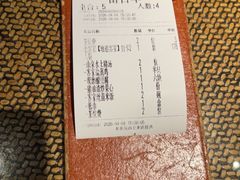 -老客家·客家菜(万达店)