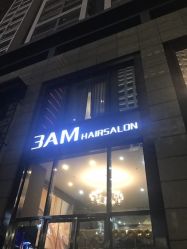 点击看大图 -3AM HAIR SALON染发接发