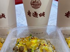 -老通城豆皮大王(吉庆街店)