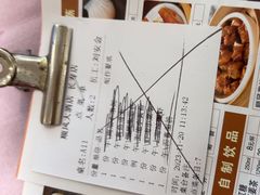 -顺风酒店(长寿路店)