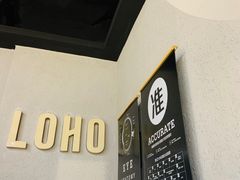 -LOHO眼镜(北京富力广场店)