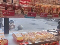 -味多美蛋糕(通州店)