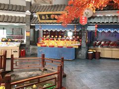 -鲁城往事(游客中心店)
