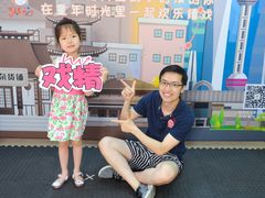 -猴有戏教育戏剧·音乐剧·主持口才·演讲朗诵辩论(环球港华师大校区)