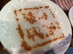 -蜀家渝重庆火锅(南屏街店)