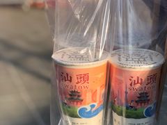 -一杯潮茶·专注潮汕茶饮(十二中创始店)