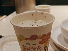 -九毛九西北菜(番禺万达店)