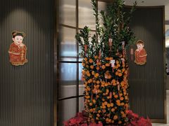 -和苑酒家·一线江景(星寰店)