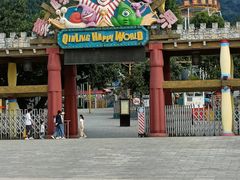-秦岭欢乐世界