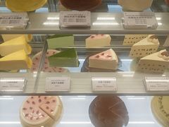 -La Repete(大宁久光店)