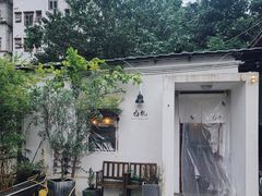 -BEZZA白札·烤芝士工作室