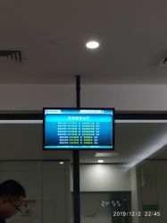-天津市儿童医院(河西马场院区)