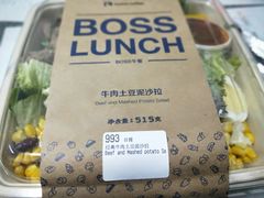 -luckincoffee瑞幸咖啡(香港名店街店)