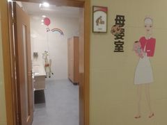 -盐城大有境(解放南路店)