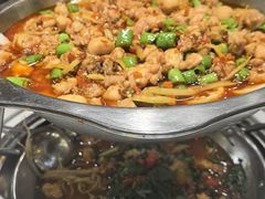 -盐井记·自贡美蛙鲜锅兔(中和店)