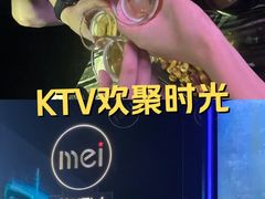 -魅KTV·AI辅唱(人民广场旗舰店)