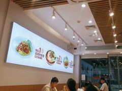 -醉面(苏州桥店)