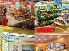 -时尚天河商业广场