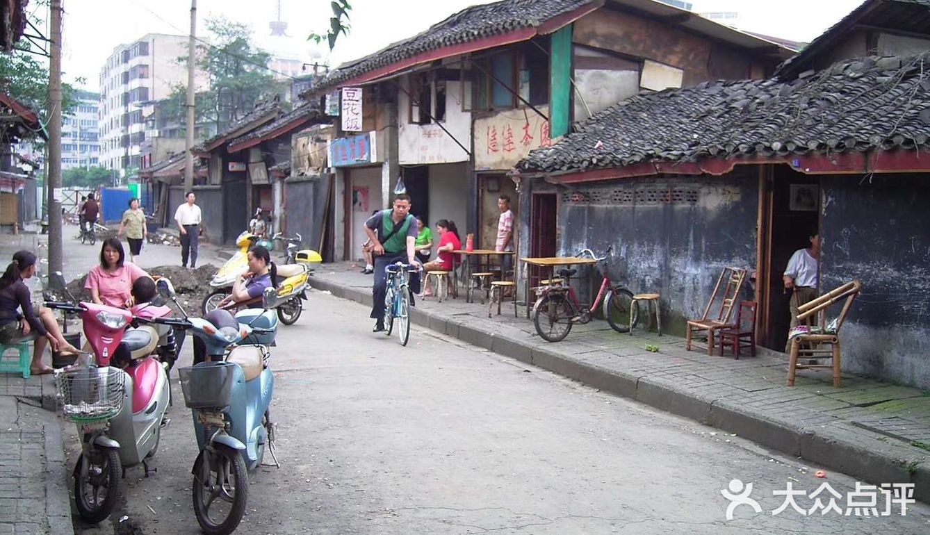 15年前的宽窄巷子的街景老照片