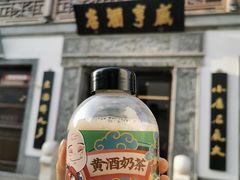 -老门东历史文化街区