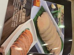 -岭南海晏楼(东晓南店)