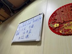 -英记油渣面