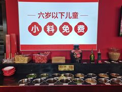 -豆花姐烂豆花火锅(水屯北路恒大滨河店)