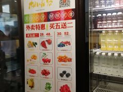 -上海老站(徐家汇店)