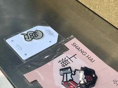 -喜茶(上海淮海中路渔阳里店)