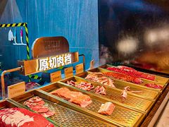 -山焱·炭火自助烤肉(周浦万达店)
