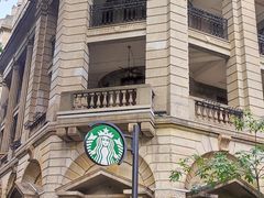 -星巴克臻选(广州沙面店)