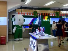 -苏宁易购(Suning Pro深圳华强北店)