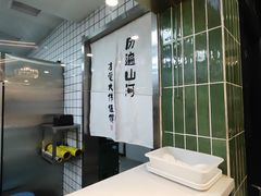 -大伟特色烧烤(文昌街店)
