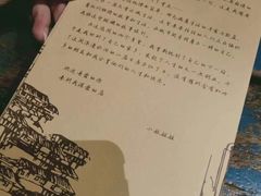 -房子红了鱼豆花重庆老火锅(广厦学院店)