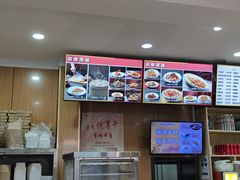 -华天二友居肉饼(宫门口店)
