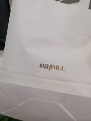 -尚美皮肤管理·美甲美睫高订