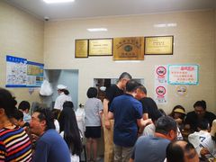 -万寿斋(山阴路店)