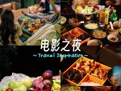 -索拉古贝(义乌北苑店)