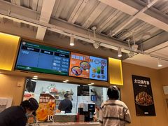 -吉野家(宾水道店)
