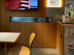 -姆们M Sweetie Cake(五道口店)